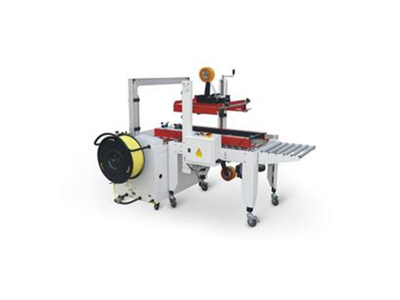 YX-FD 封箱打包一體機