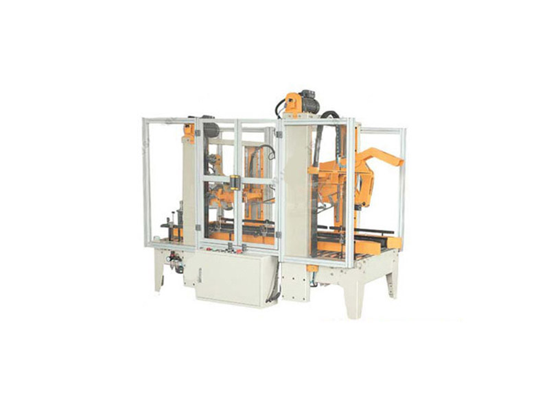 YX-50Q 全自動無人化折蓋封箱機