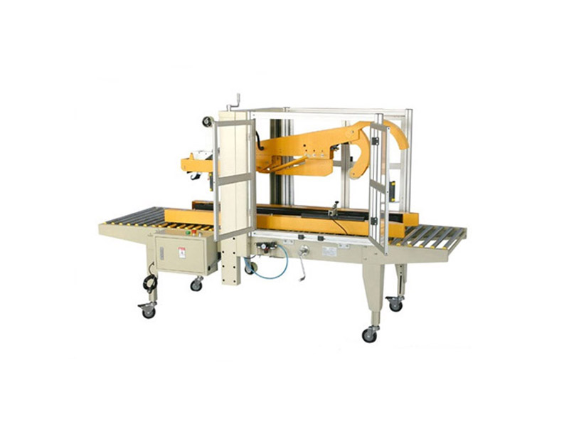 YX-50Z 全自動折蓋封箱機